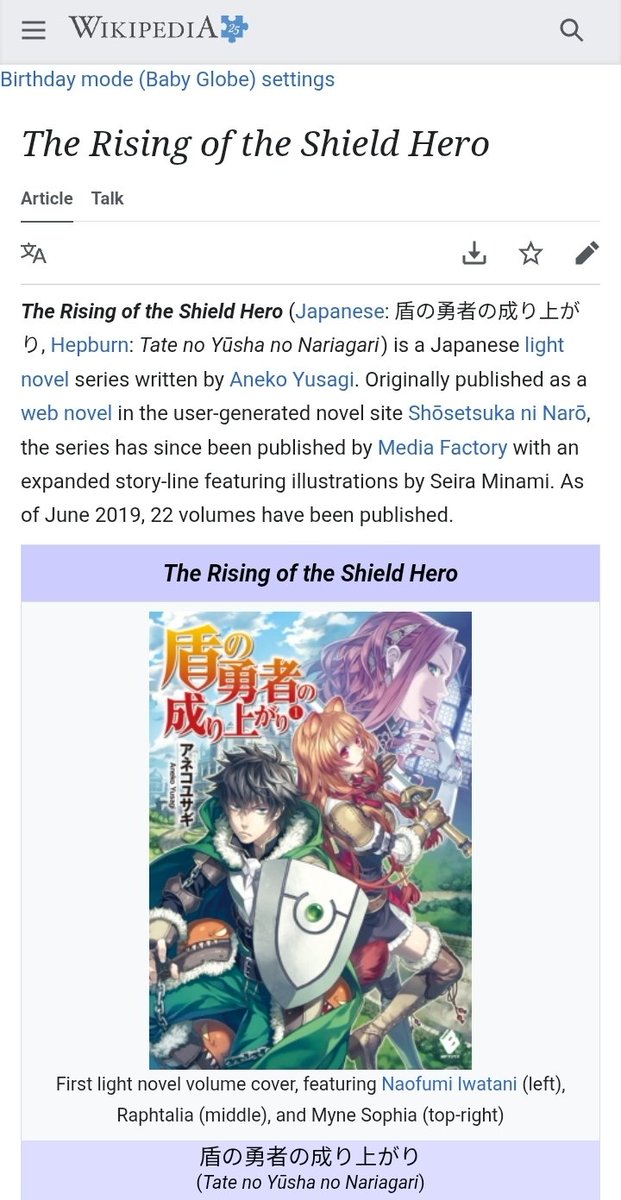 João Lana tweet media