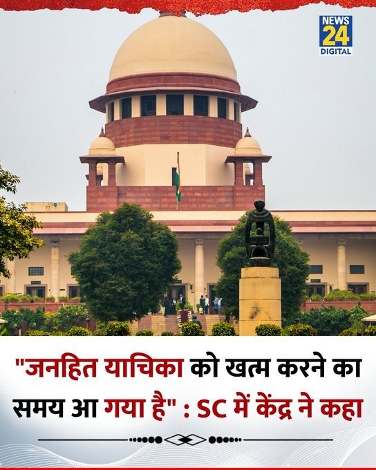 Mriganka Singh (मृगांका) tweet media