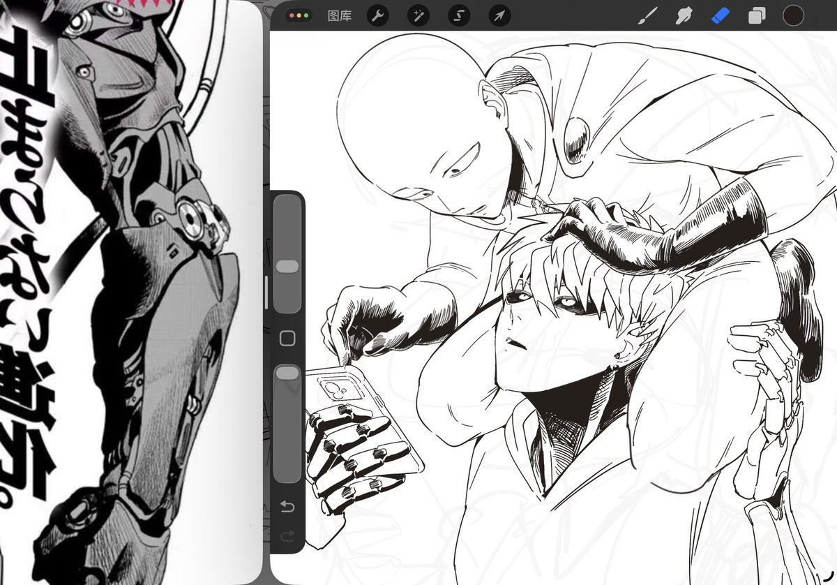 幽冥北斗 tweet media