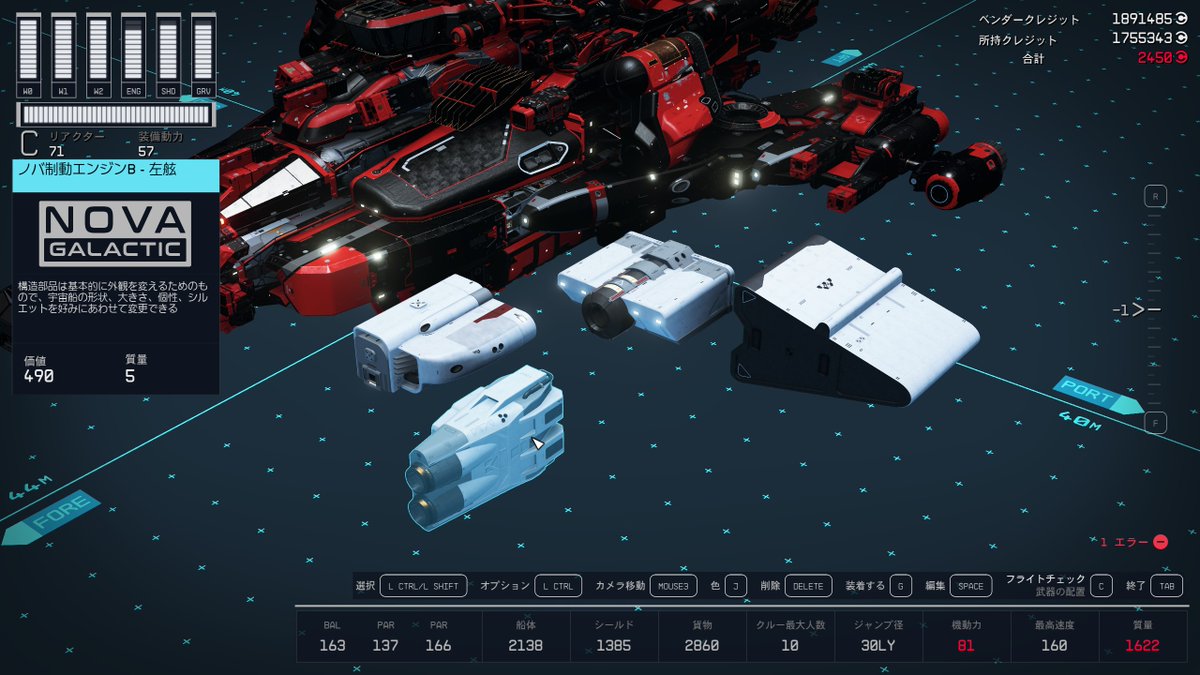 カワ王 tweet media