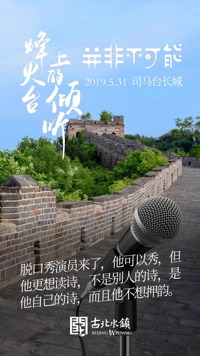 Laura Gehling tweet media