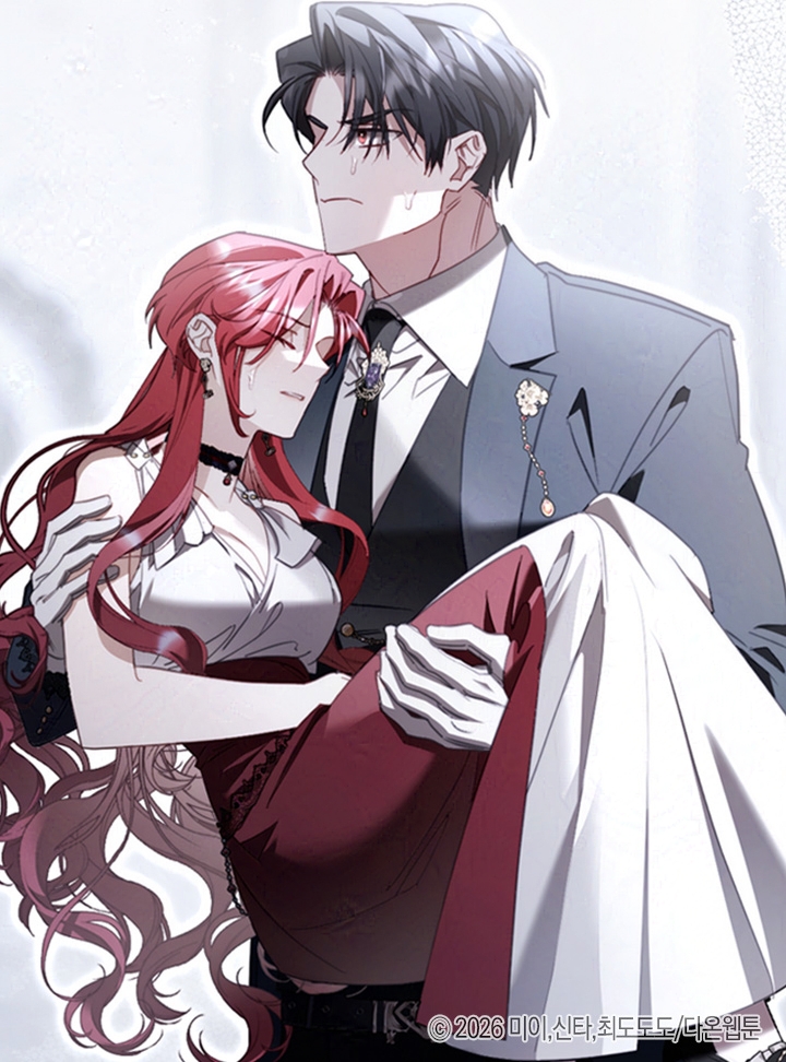 다온업데이트알림 tweet media