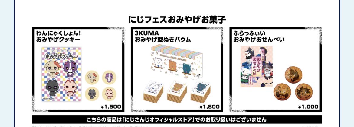 るぅら取引垢 ﾘﾄﾘﾝ必読 tweet media