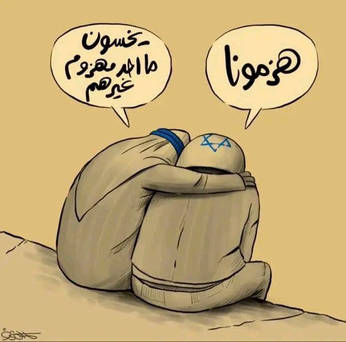 وكت أغبر tweet media