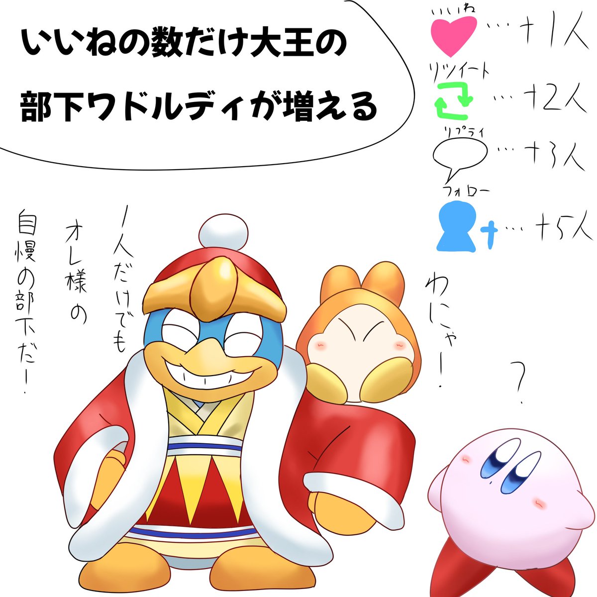 多悶屋さん tweet media