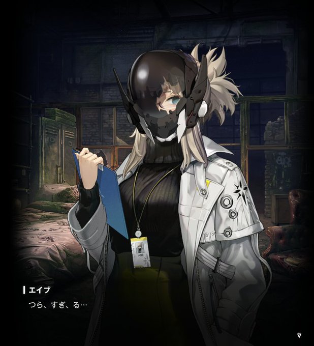 婆羅門・天 tweet media