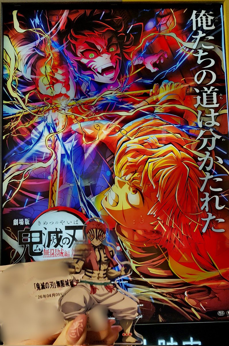 ろみ🧡ꪔ̤̫ tweet media