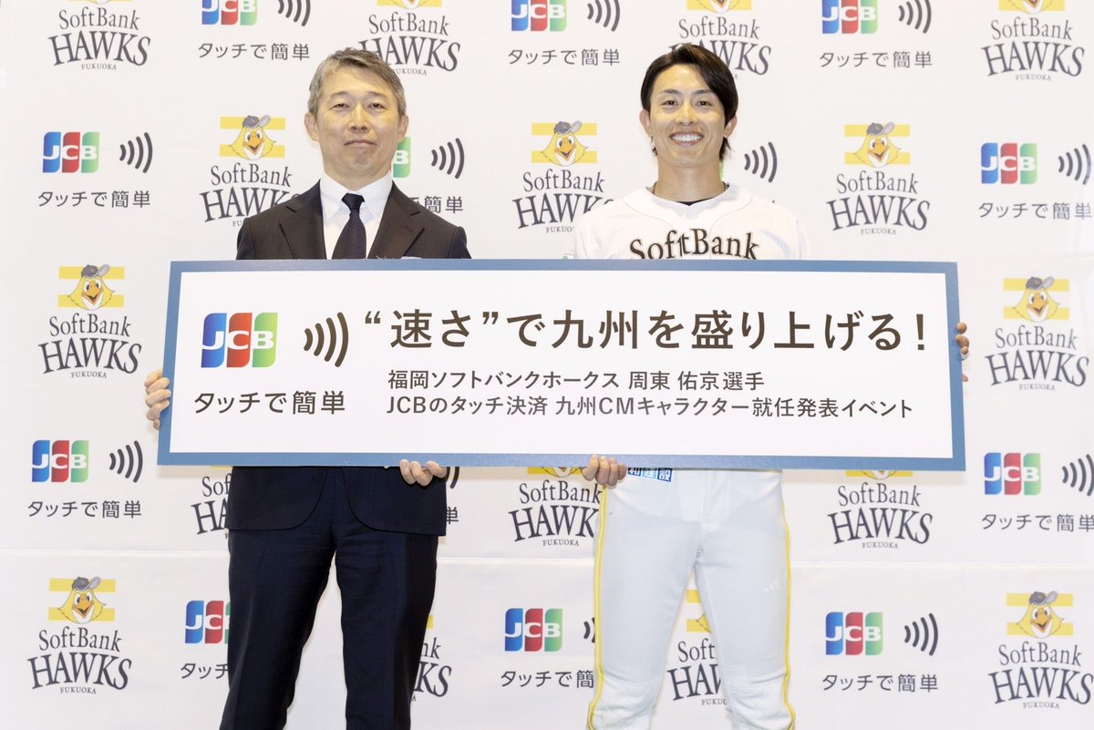 コクボとヒロキとヒロシ tweet media