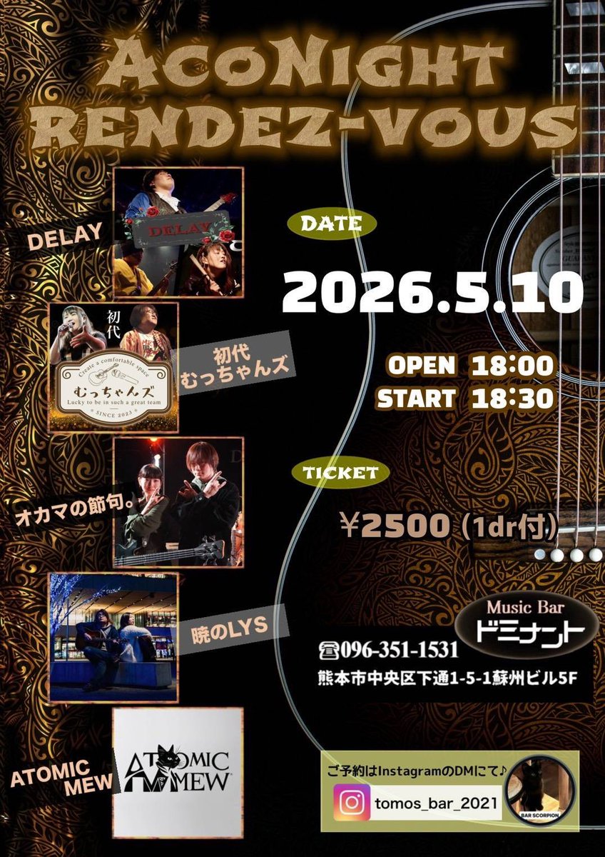 ミヅキ tweet media