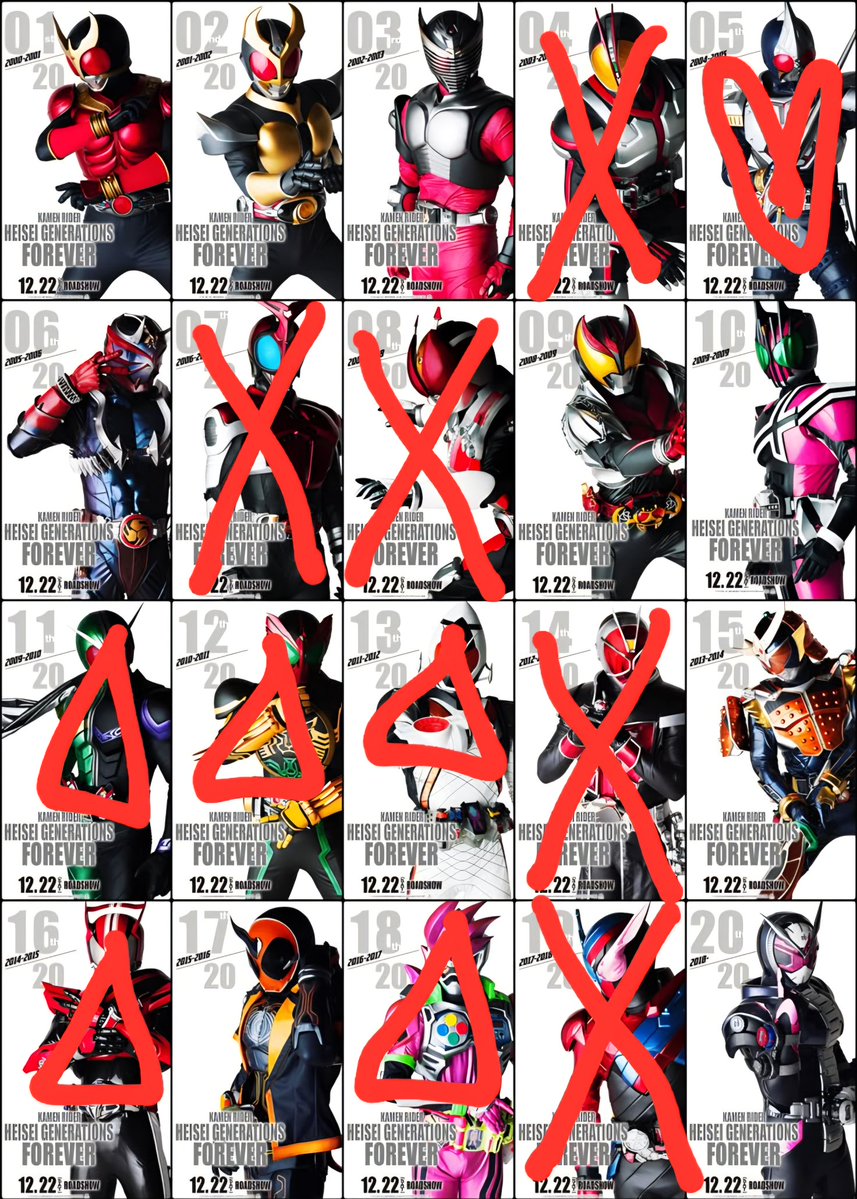 갸렌을아세요? tweet media