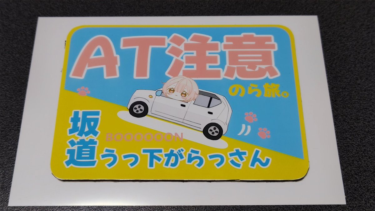 micarosu tweet media