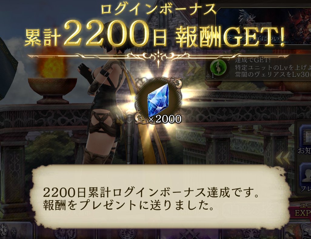 わさび～ふ tweet media