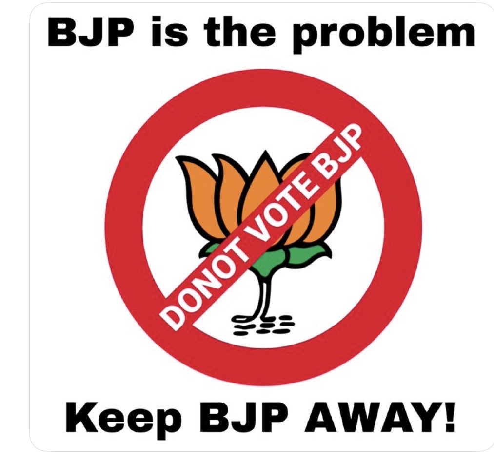 Manish Dayal tweet media