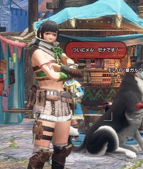 あゃんびっち@ぼっち tweet media