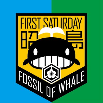 【5/2】FS昭島2026 tweet media