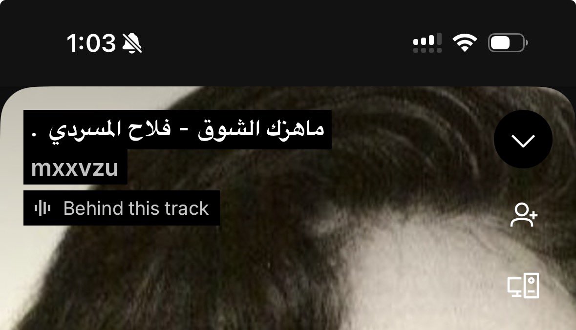 _94jw's tweet photo. -أنت مثل اللي يقلّطني ولا يقهويني
الفعول شحاح  .. لو إن الكلام مفوَّه https://t.co/JE3XYTzkM3