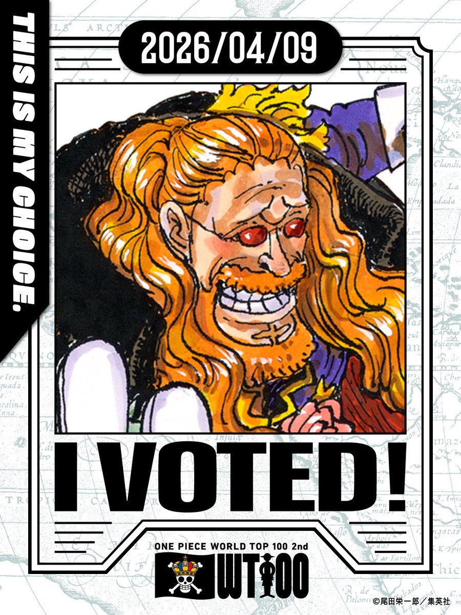 まるまつ tweet media