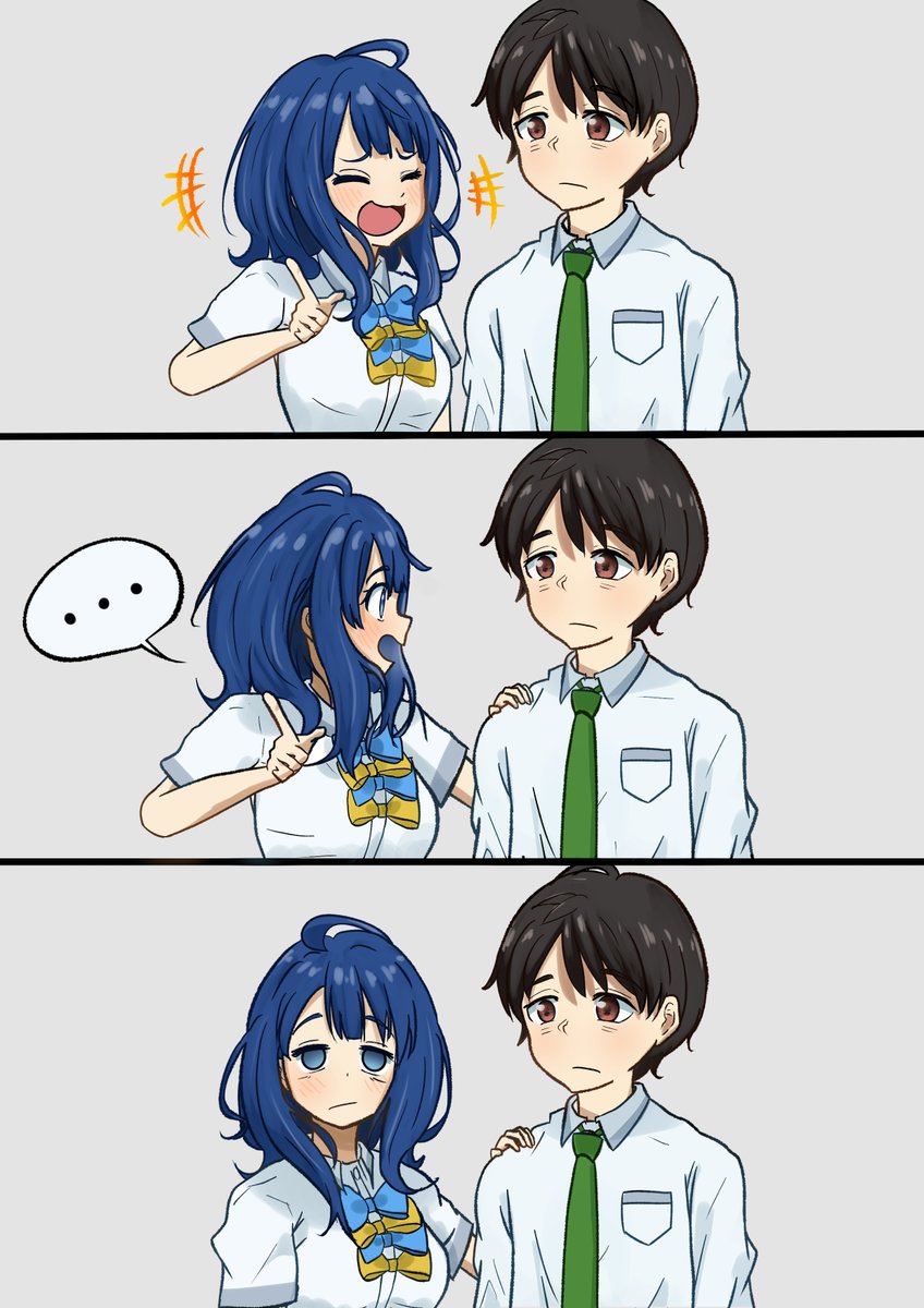 ヒトミツ tweet media