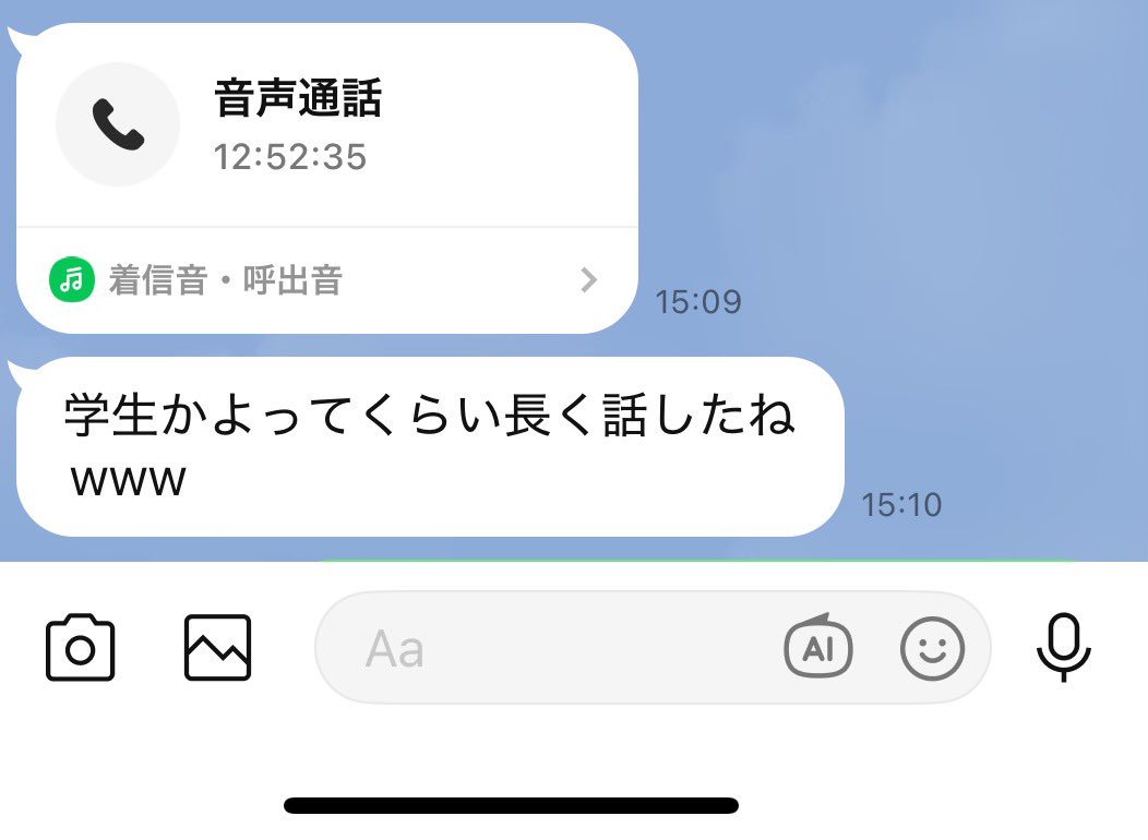 kurara72dk's tweet photo. 生活シェアレベルの尽くし方
こう見えて多忙※ https://t.co/6ukId4dsEa