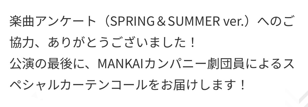 momo🍑@パの地縛霊 tweet media