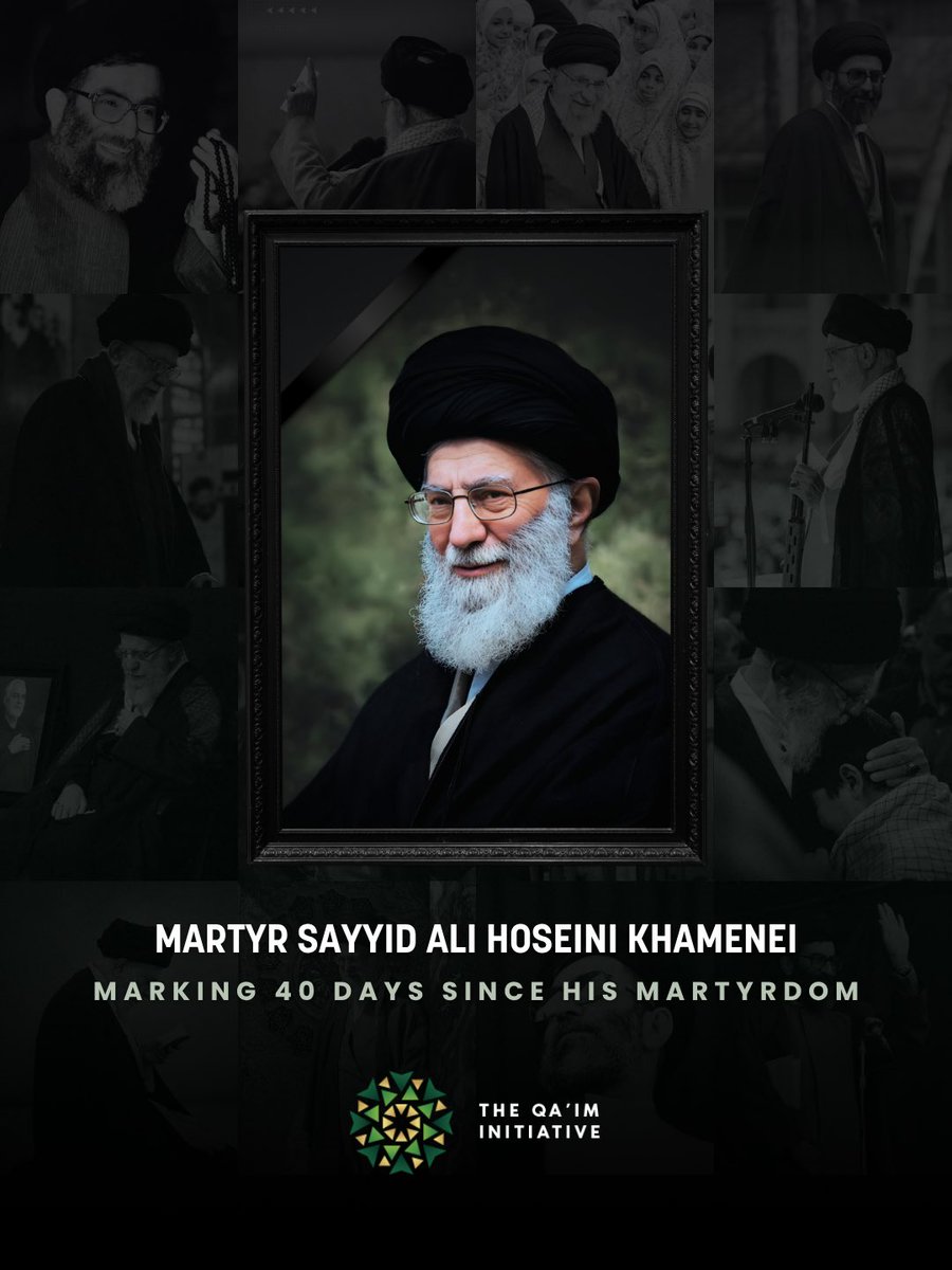 Forty days have passed since the martyrdom of Imam Khamenei.

Though his absence is felt, his legacy continues to inspire millions. The voice of resistance remains strong, and the cause he dedicated his life to lives on.