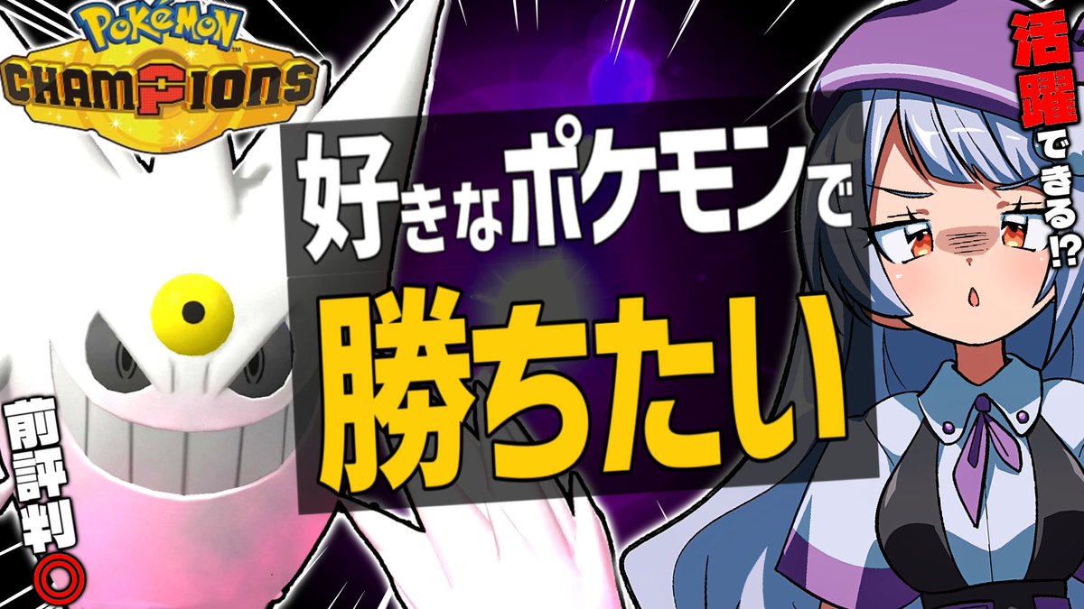 兎に角ぴりか tweet media