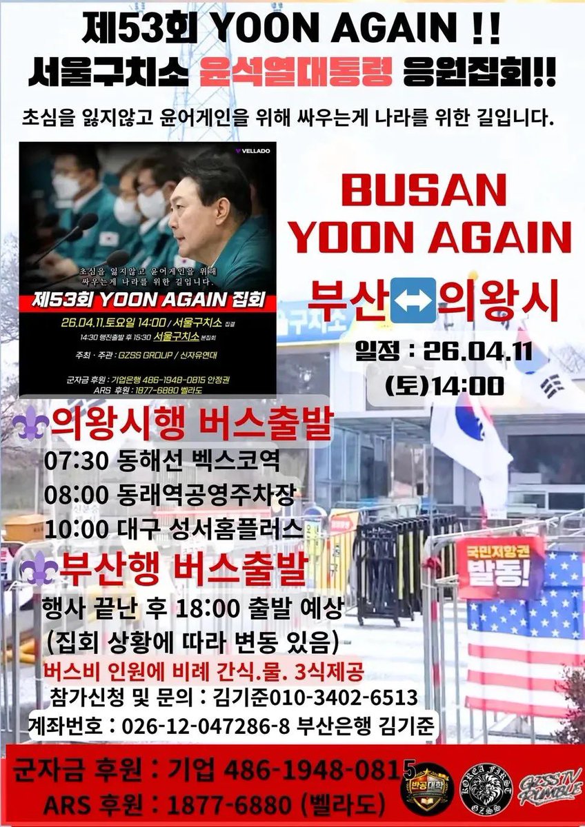 k….⭐️ tweet media