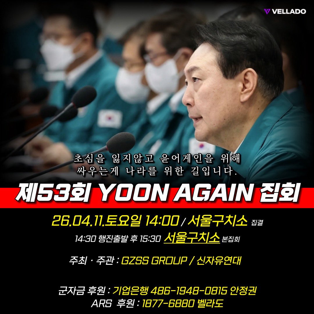 k….⭐️ tweet media