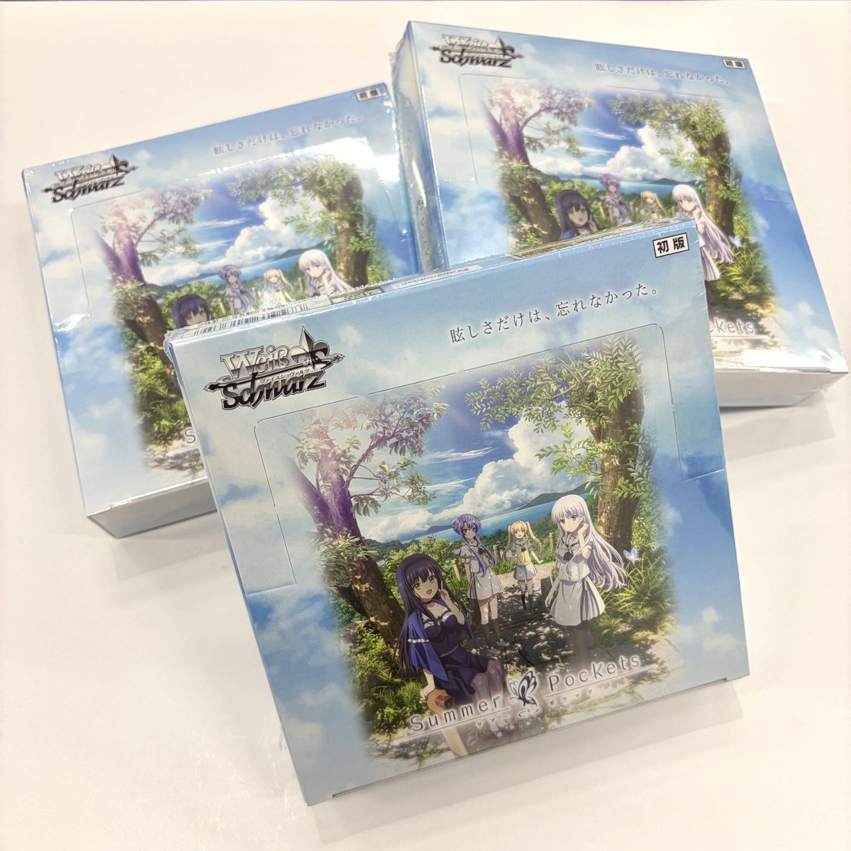 アストラル ヴァイスシュヴァルツ SummerPockets2枚セット ヴァイスシュヴァルツ ｠ ブースターパック Summer Pockets 1パック