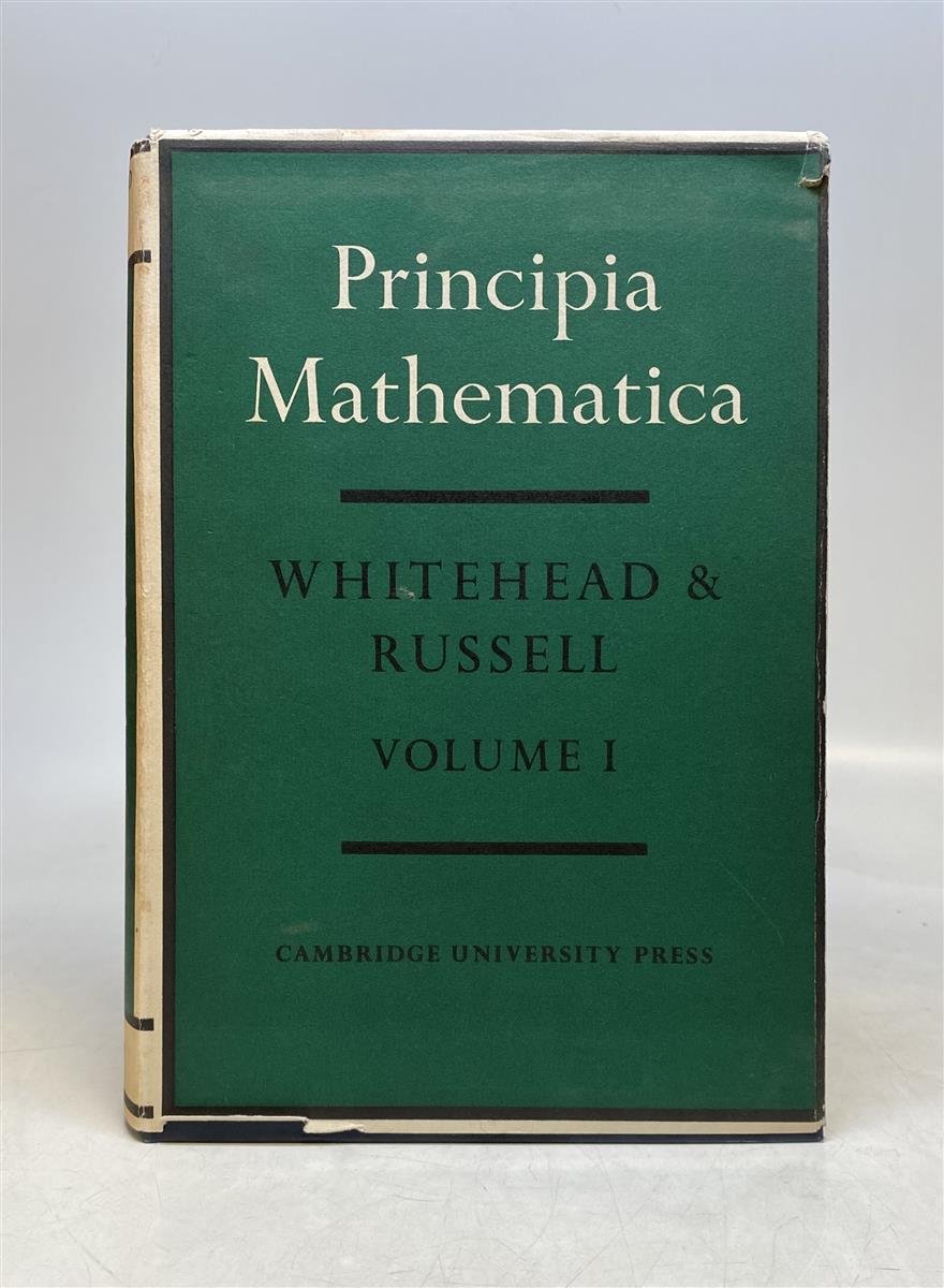 لما اعلم ابني 1 +1 =  2