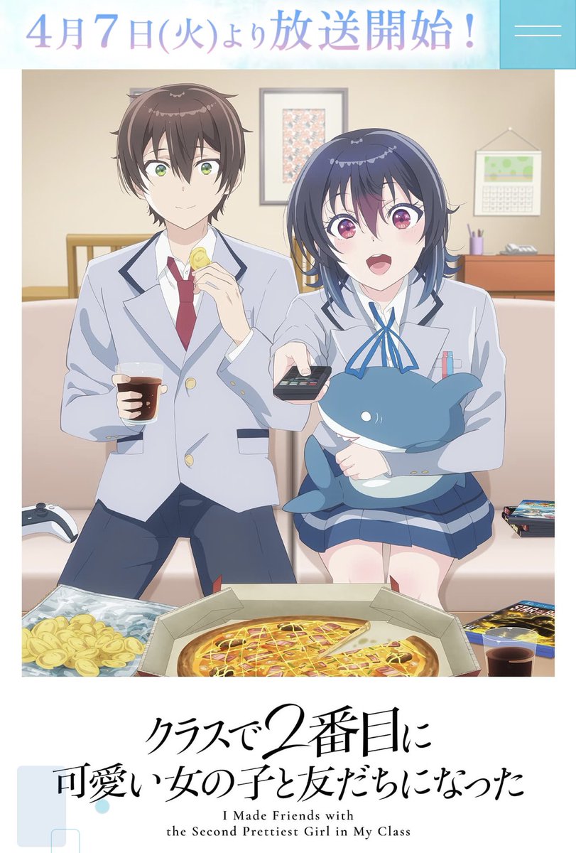 じむに tweet media