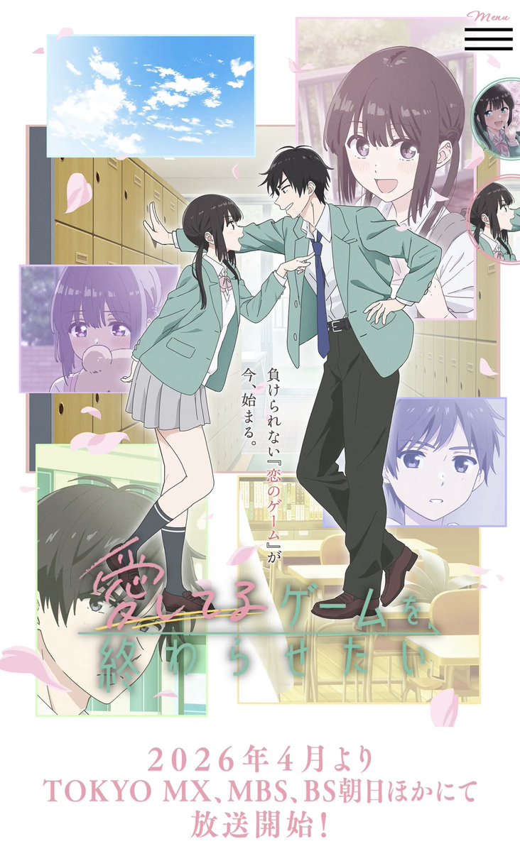 じむに tweet media