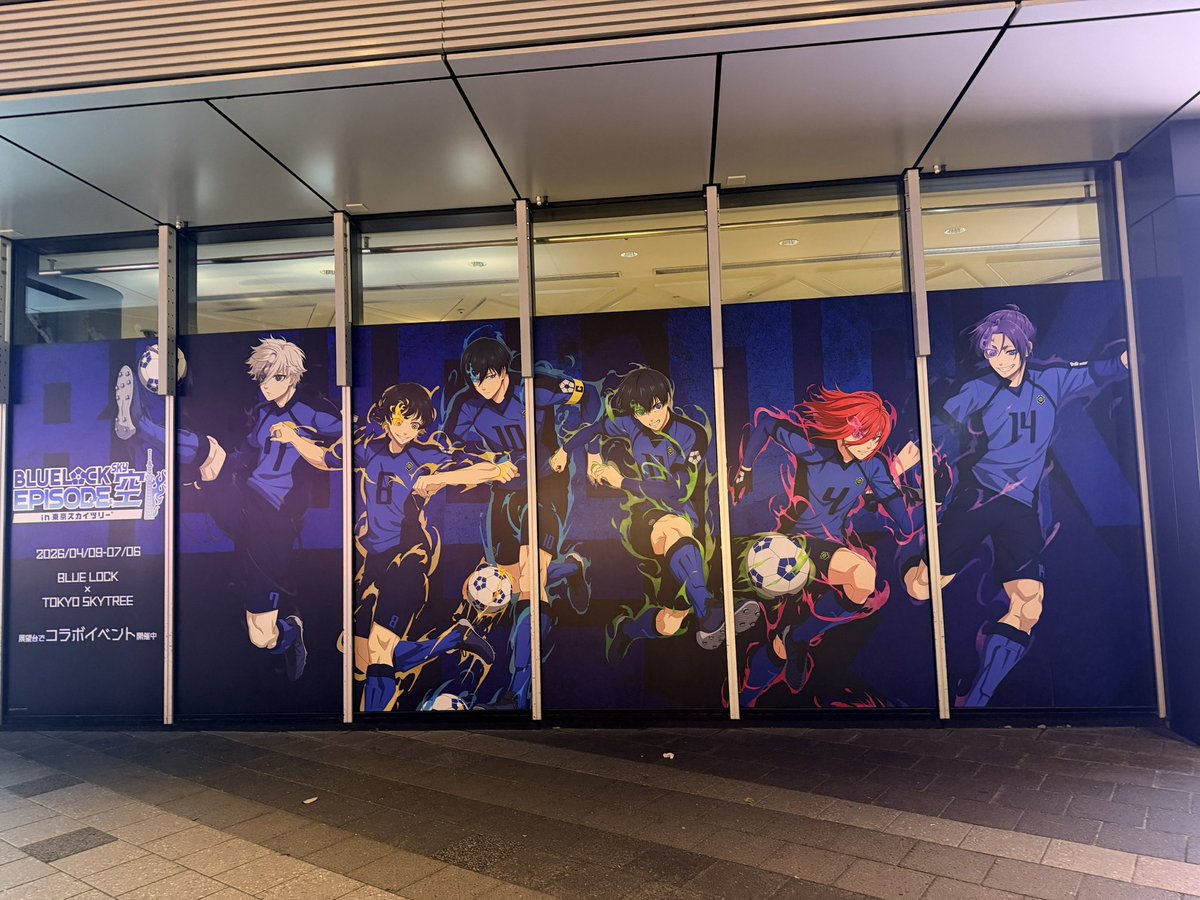 카이묵♡ tweet media