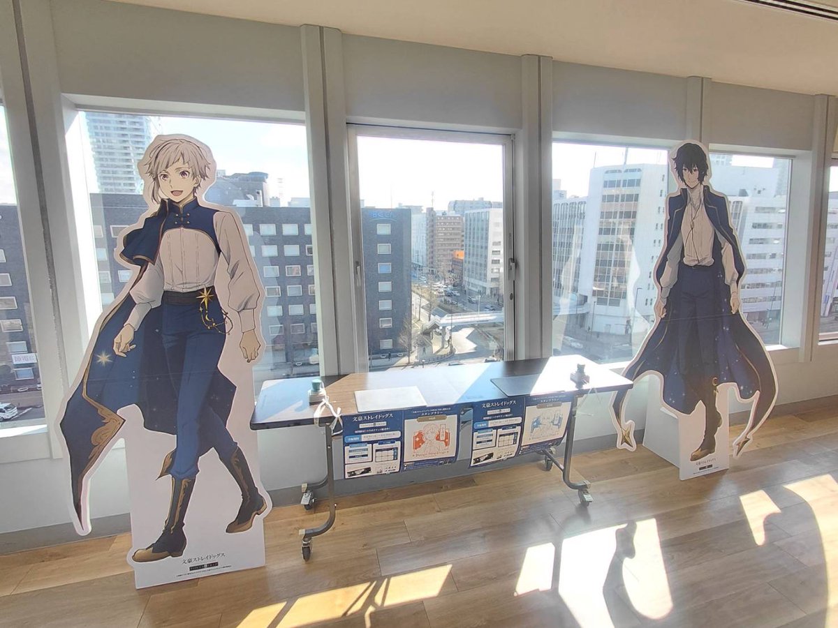 アニメ「文豪ストレイドッグス」公式 tweet media