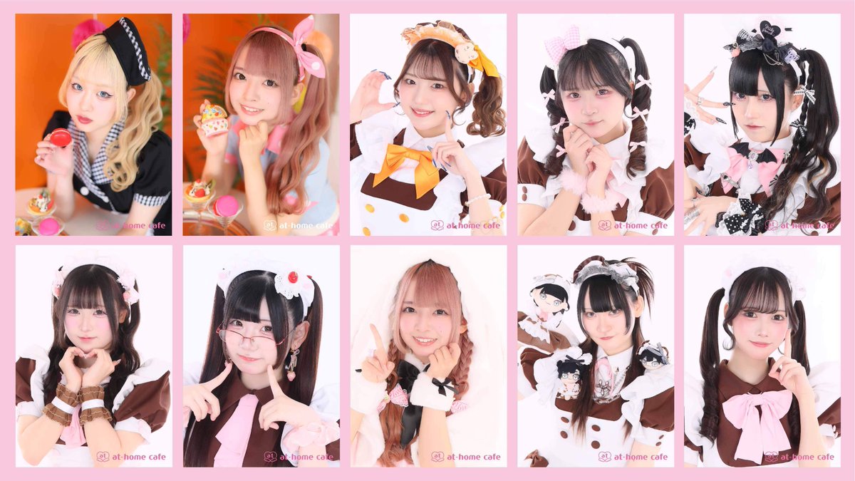 あっとほぉーむカフェ ロゼ アクスタ 缶バッジ ラミカ コレクション缶バッジ発売情報♡ | 秋葉原・大阪・名古屋のメイド