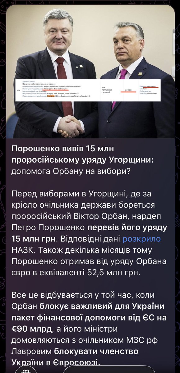 Вадим tweet media