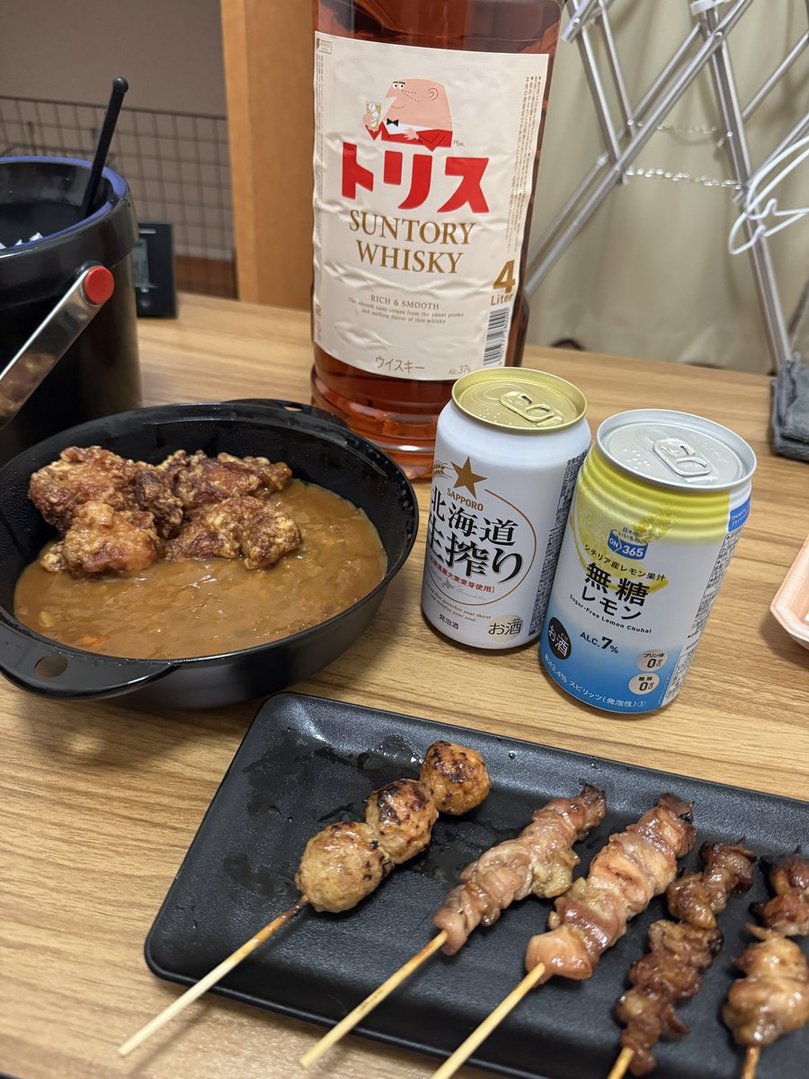 アルト tweet media
