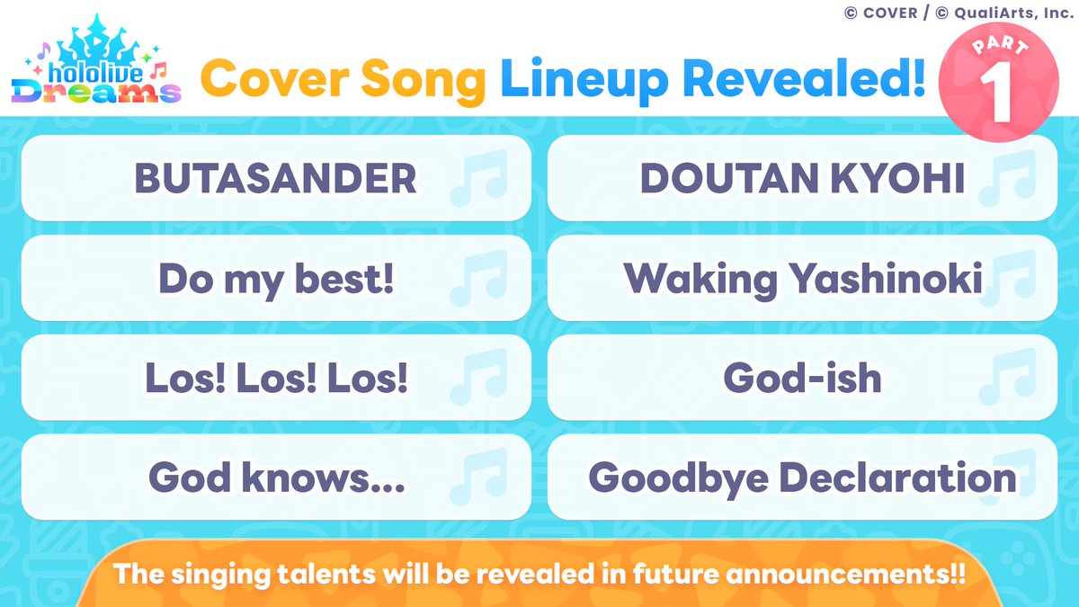 hololive Dreams tweet media