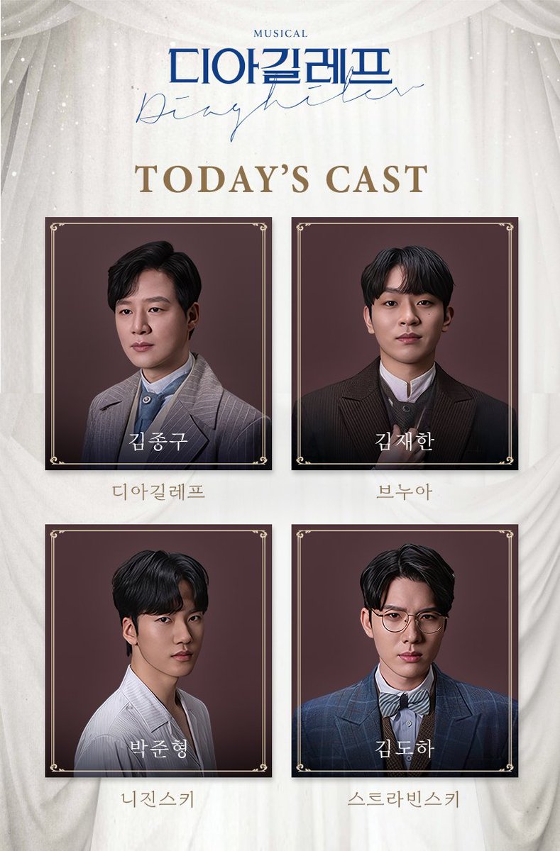 ์์จ๐ธ tweet media