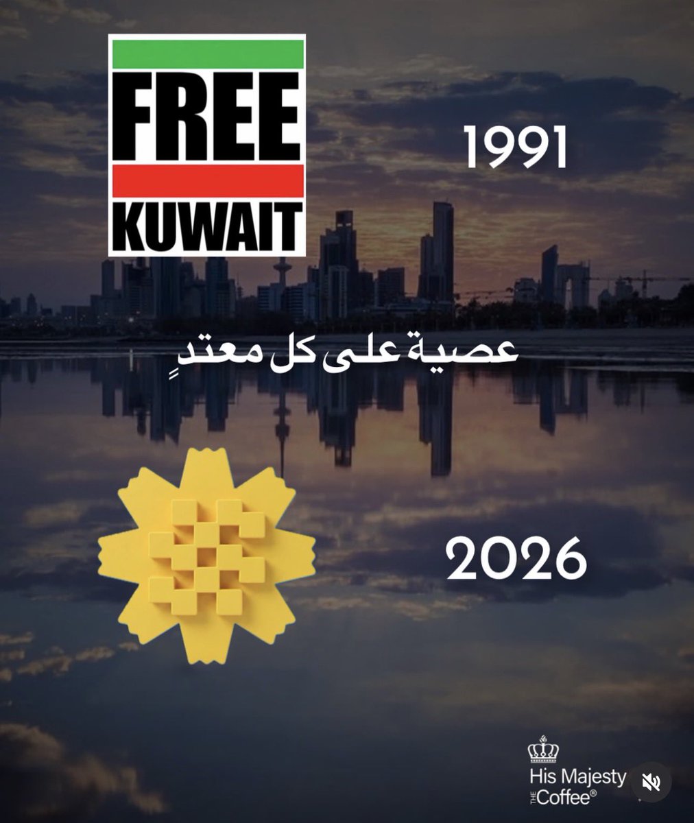 بنت أحمد (@derwazza) on Twitter photo 