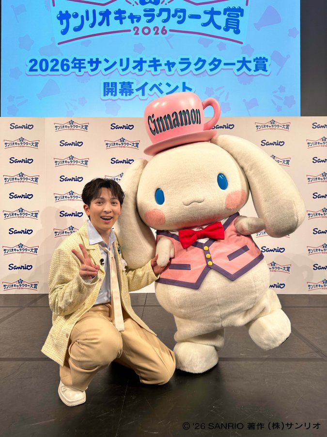 ringo_pnnf's tweet photo. タイムラインがkawaiiで溢れていて幸せ…
何回更新しても一生もふもふふわふわほわほわが出てくる… https://t.co/RxrrtNnsko