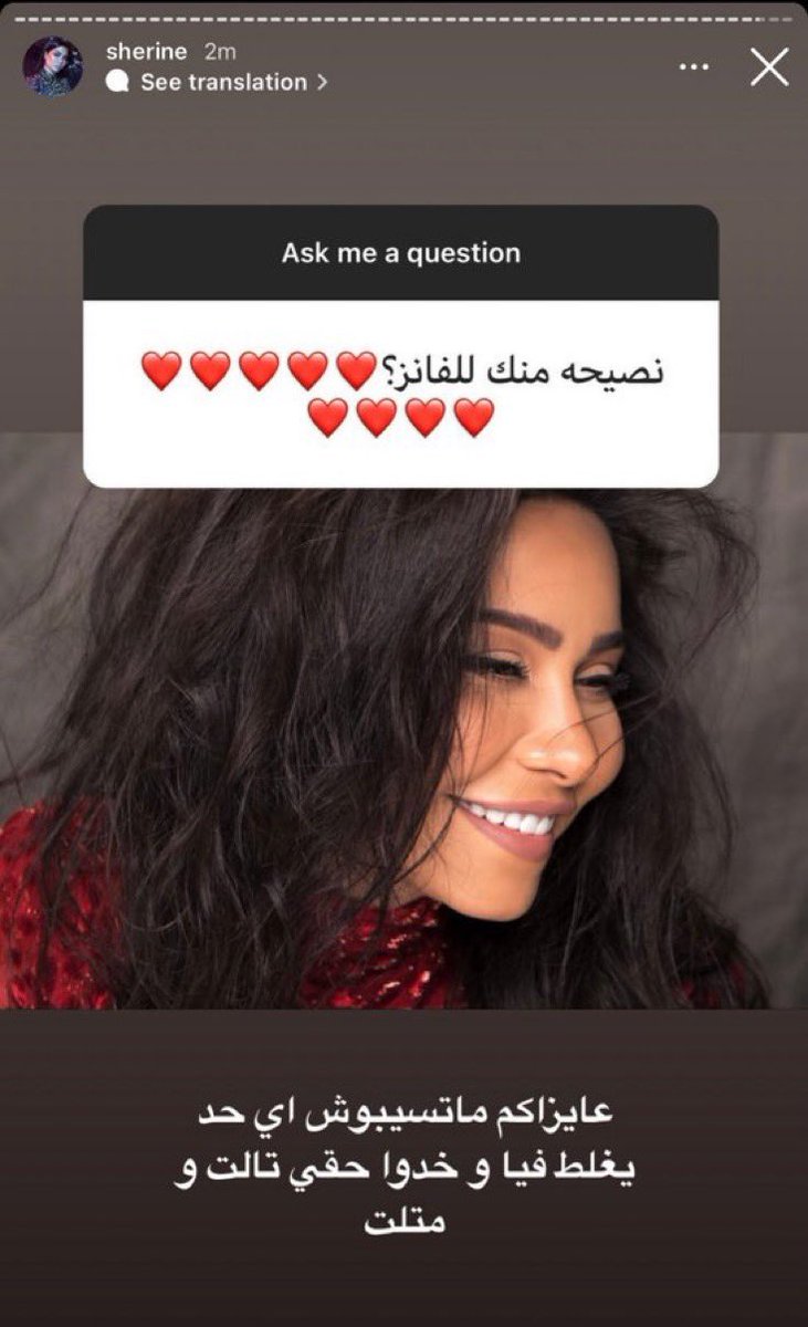 يمكن tweet media