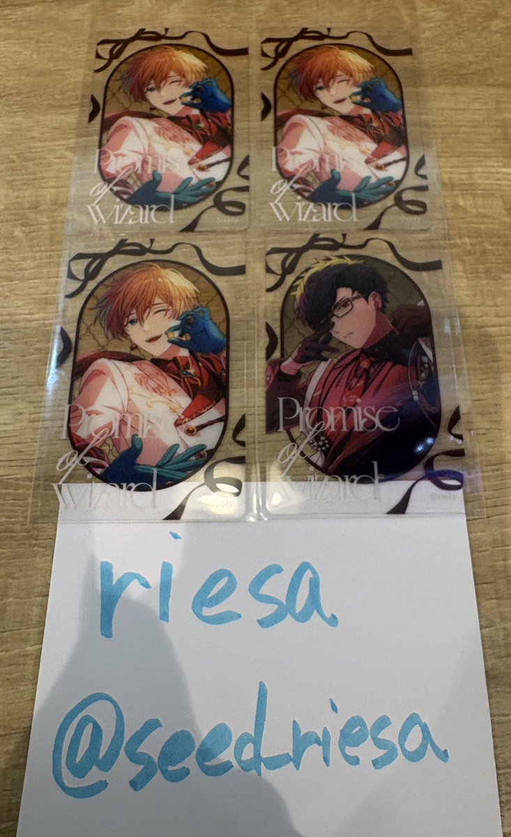 riesa@断捨離とは… tweet media