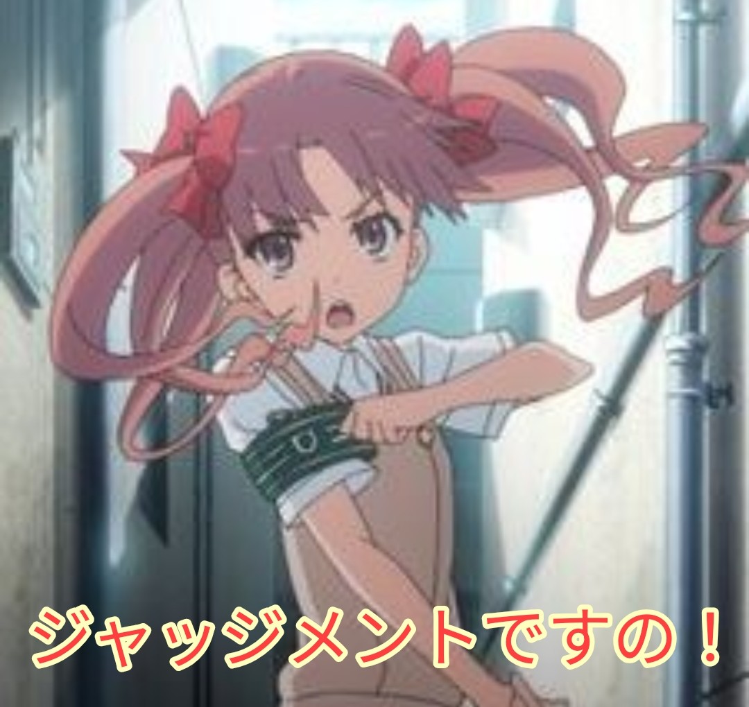 クロ@アニメ漫画ゲーム tweet media