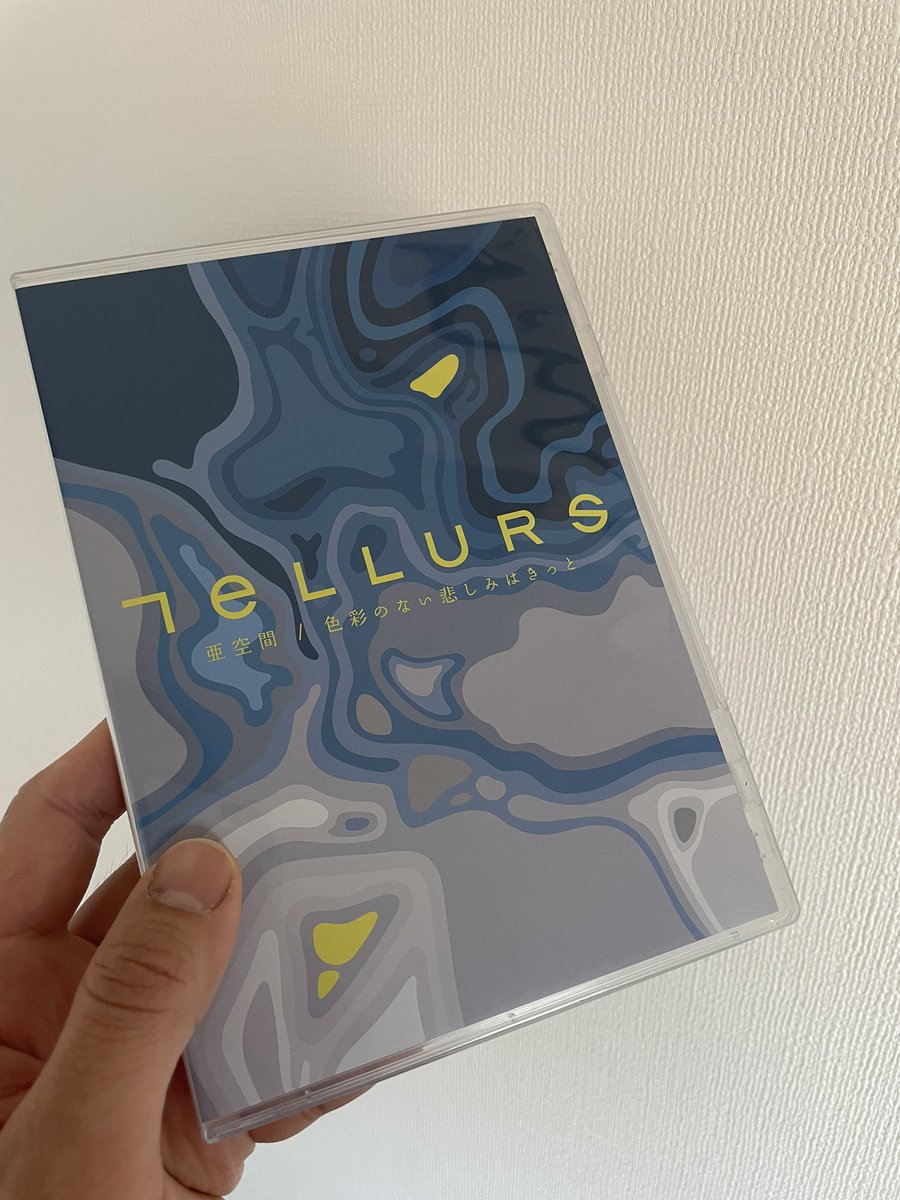 テルルス tweet media