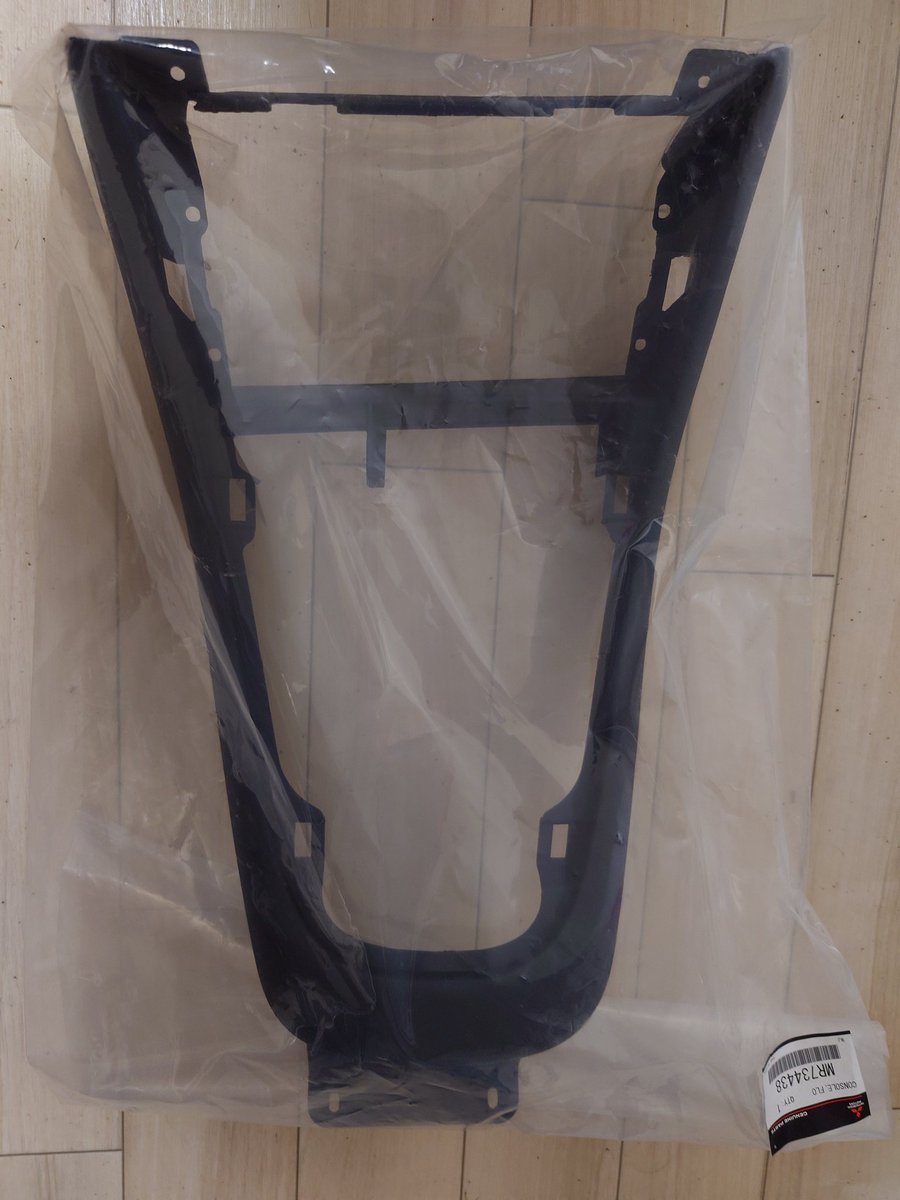 84_11_de3a's tweet photo. 車検も近いので部品集め

ミッションブラケットも
まだあってよかった〜
#FTO https://t.co/jhpiiJ2e0n