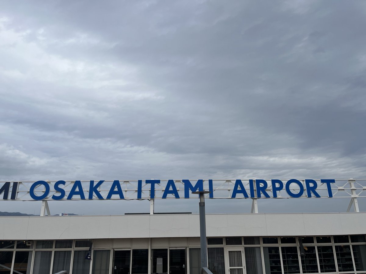 jpozzi2013's tweet photo. 大阪伊丹空港 → 宮崎空港

ANA特典航空券ローシーズンで6,000マイル＋340円
購入の場合は2万円ちょっとしてたから割りとお得感がある
ノープランで来たけど宮崎はよさそう https://t.co/9Lznzxr7Xl