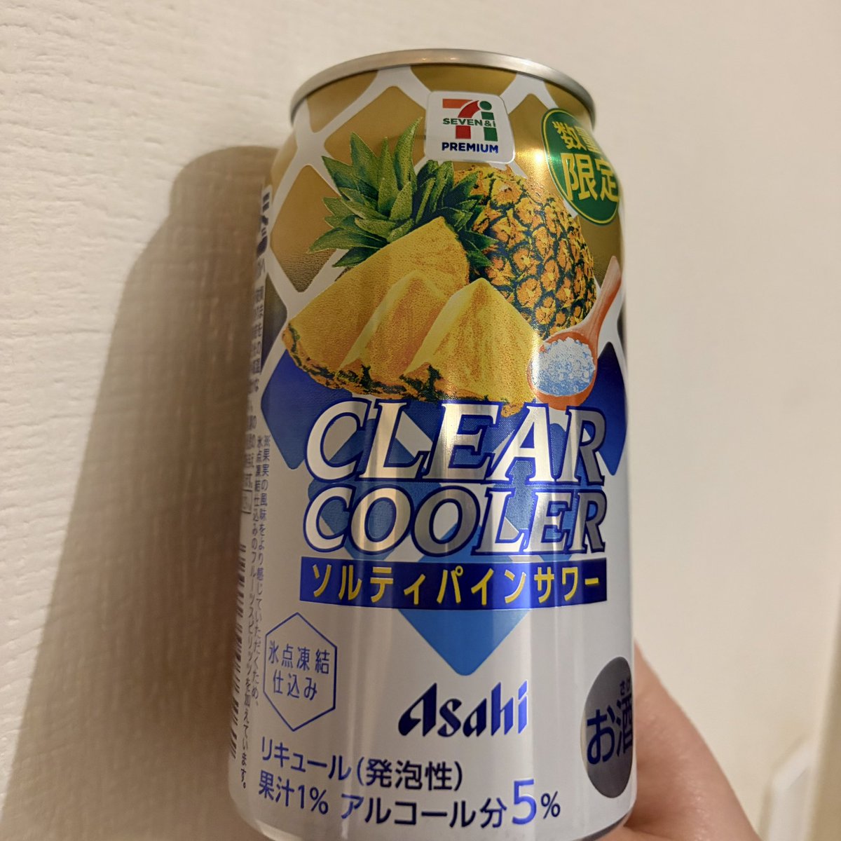 てい子 tweet media