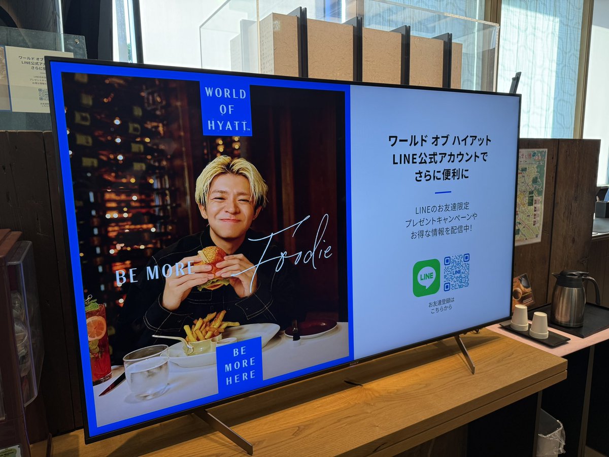 ElleWoods0929's tweet photo. 息子の短い春休みに北陸の旅へ。
金沢ではハイアットに宿泊!
友人に「家族旅行でこっそり推し活🫶」って報告したら「いやそれオタ活に家族旅行つけ足してるだけ」って返信きた笑
北陸はどこも桜満開でした!
#WorldofHyatt
#BeMoreHere
#YutaKishi https://t.co/ZbkJfKe6yi