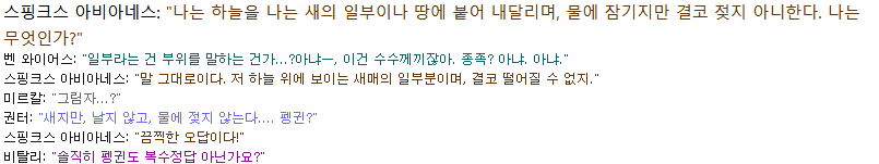 MrJonesJr tweet media